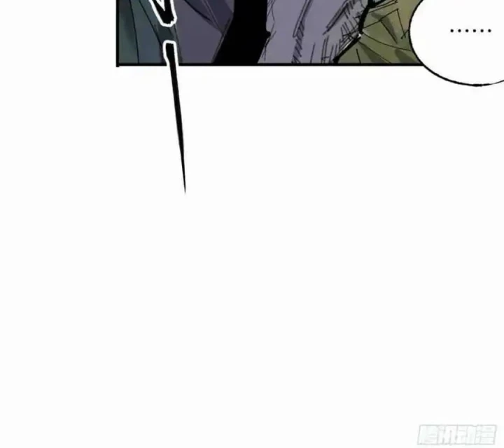 Ác Mộng Bắt Đầu Chapter 21 - Trang 2