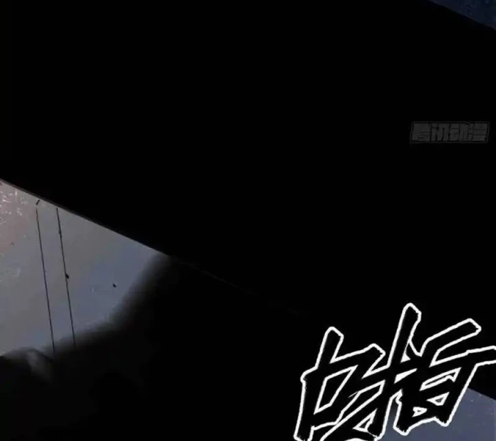 Ác Mộng Bắt Đầu Chapter 21 - Trang 2