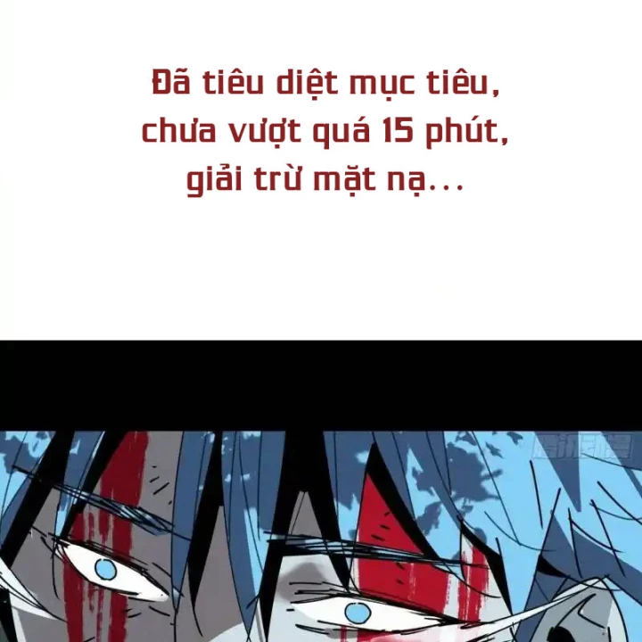Ác Mộng Bắt Đầu Chapter 29 - Trang 2