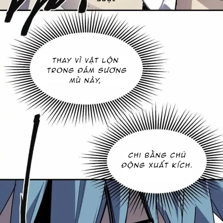 Ác Mộng Bắt Đầu Chapter 46 - Trang 2