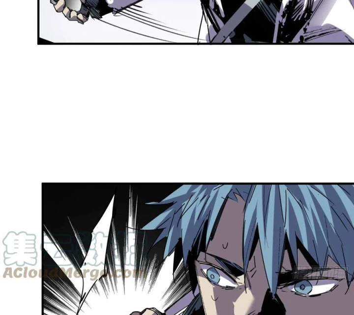 Ác Mộng Bắt Đầu Chapter 55 - Trang 2