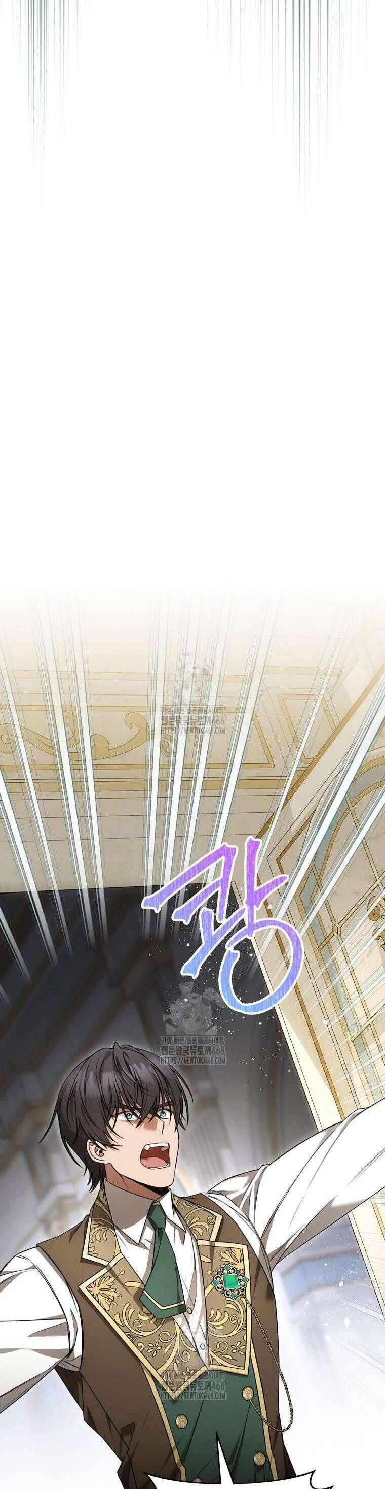 Ác Nữ Bị Quỷ Ám Rồi! Chuẩn Bị Hỗn Loạn Thôi! Chapter 15 - Trang 2