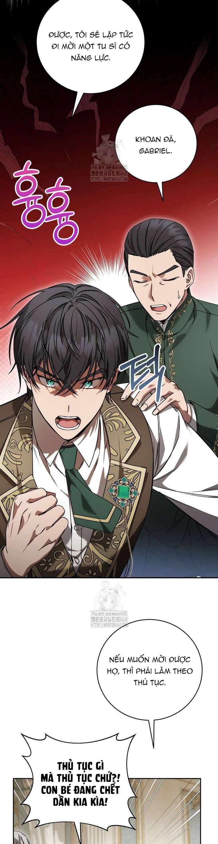 Ác Nữ Bị Quỷ Ám Rồi! Chuẩn Bị Hỗn Loạn Thôi! Chapter 15 - Trang 2