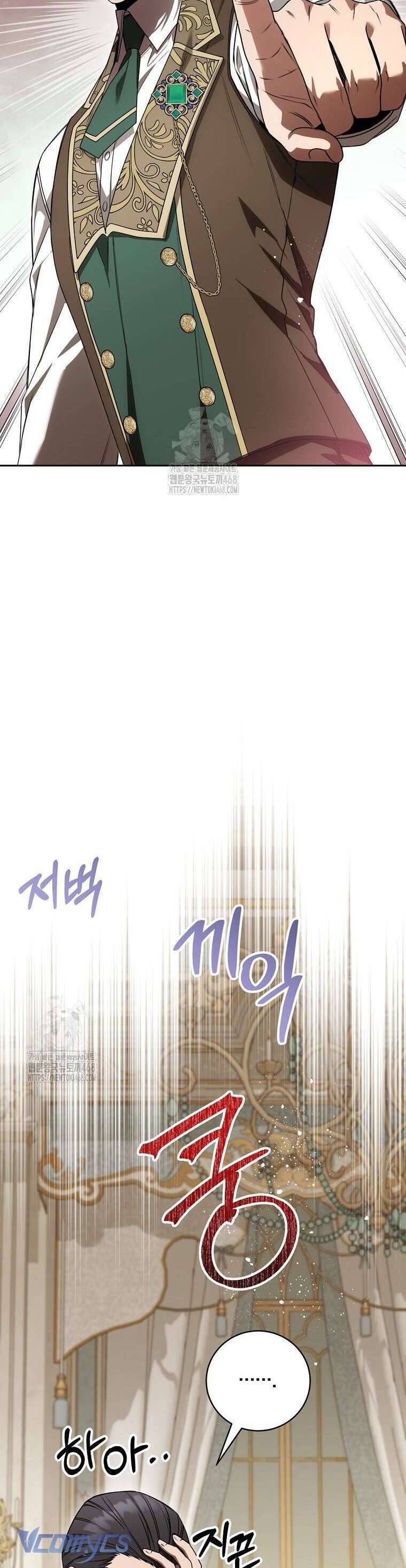 Ác Nữ Bị Quỷ Ám Rồi! Chuẩn Bị Hỗn Loạn Thôi! Chapter 15 - Trang 2