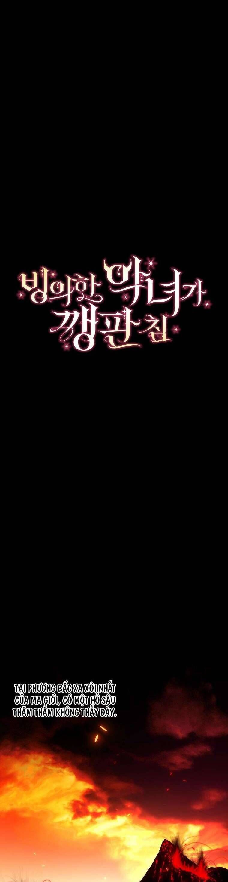 Ác Nữ Bị Quỷ Ám Rồi! Chuẩn Bị Hỗn Loạn Thôi! Chapter 15 - Trang 2