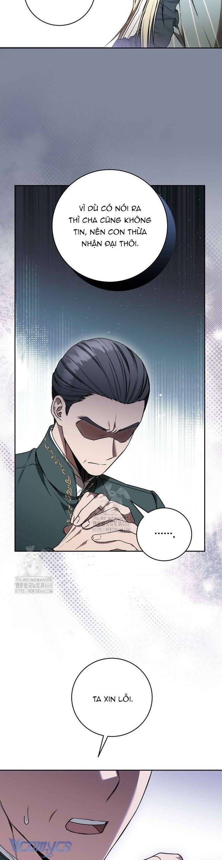 Ác Nữ Bị Quỷ Ám Rồi! Chuẩn Bị Hỗn Loạn Thôi! Chapter 15 - Trang 2