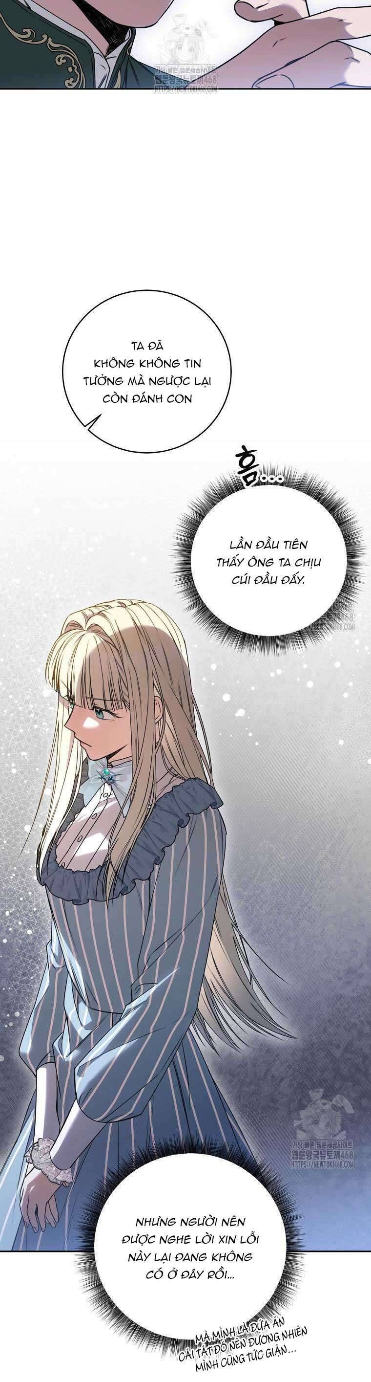 Ác Nữ Bị Quỷ Ám Rồi! Chuẩn Bị Hỗn Loạn Thôi! Chapter 15 - Trang 2