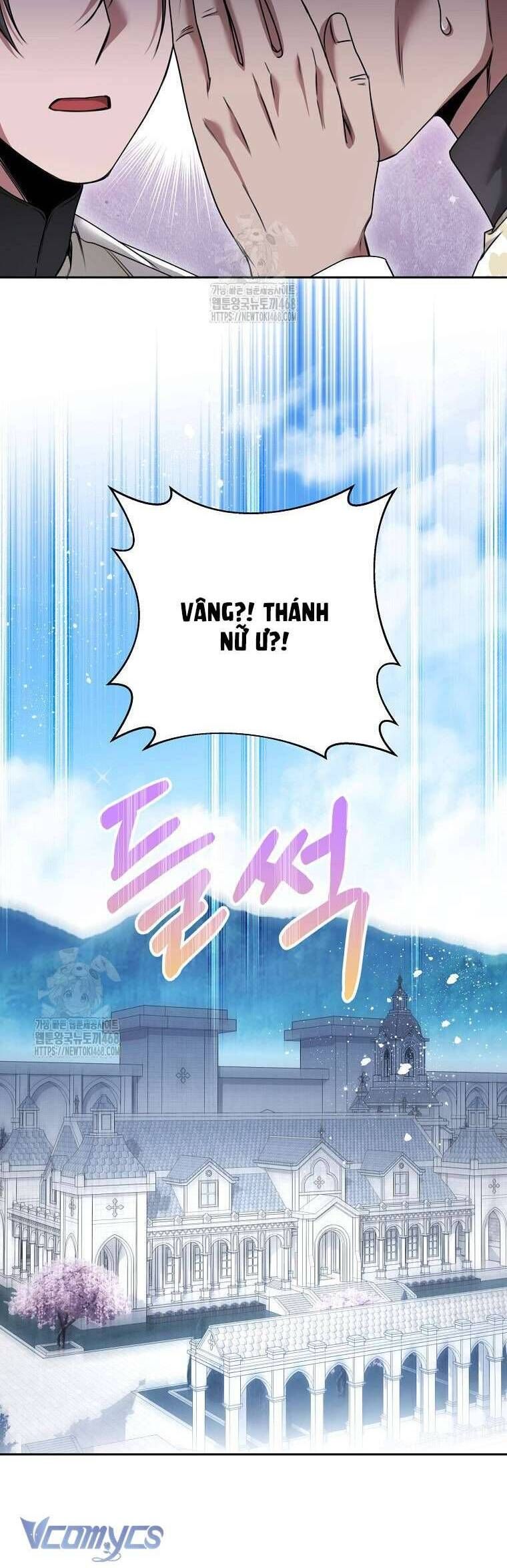 Ác Nữ Bị Quỷ Ám Rồi! Chuẩn Bị Hỗn Loạn Thôi! Chapter 17 - Trang 2