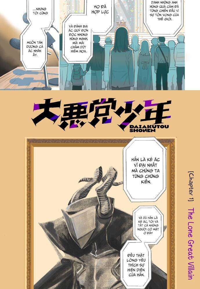 Ác Quái Thiếu Niên Chapter 1 - Trang 2
