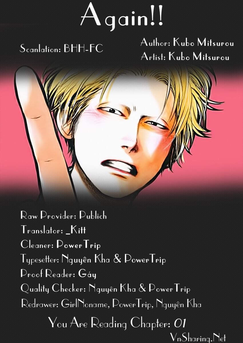 Again Chapter 1 - Trang 2