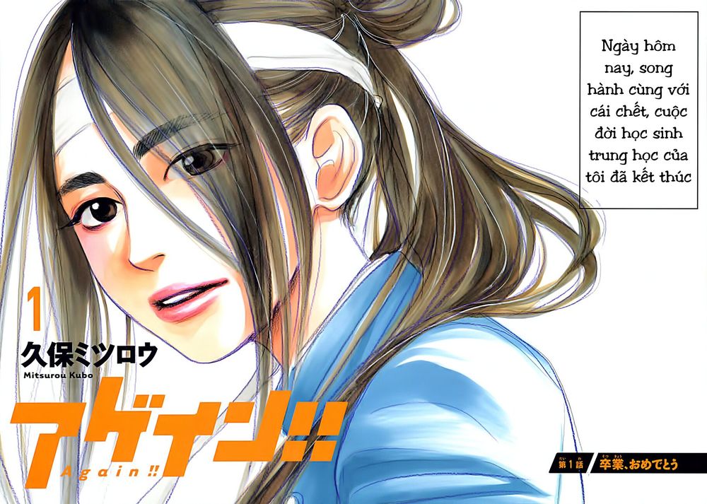 Again Chapter 1 - Trang 2