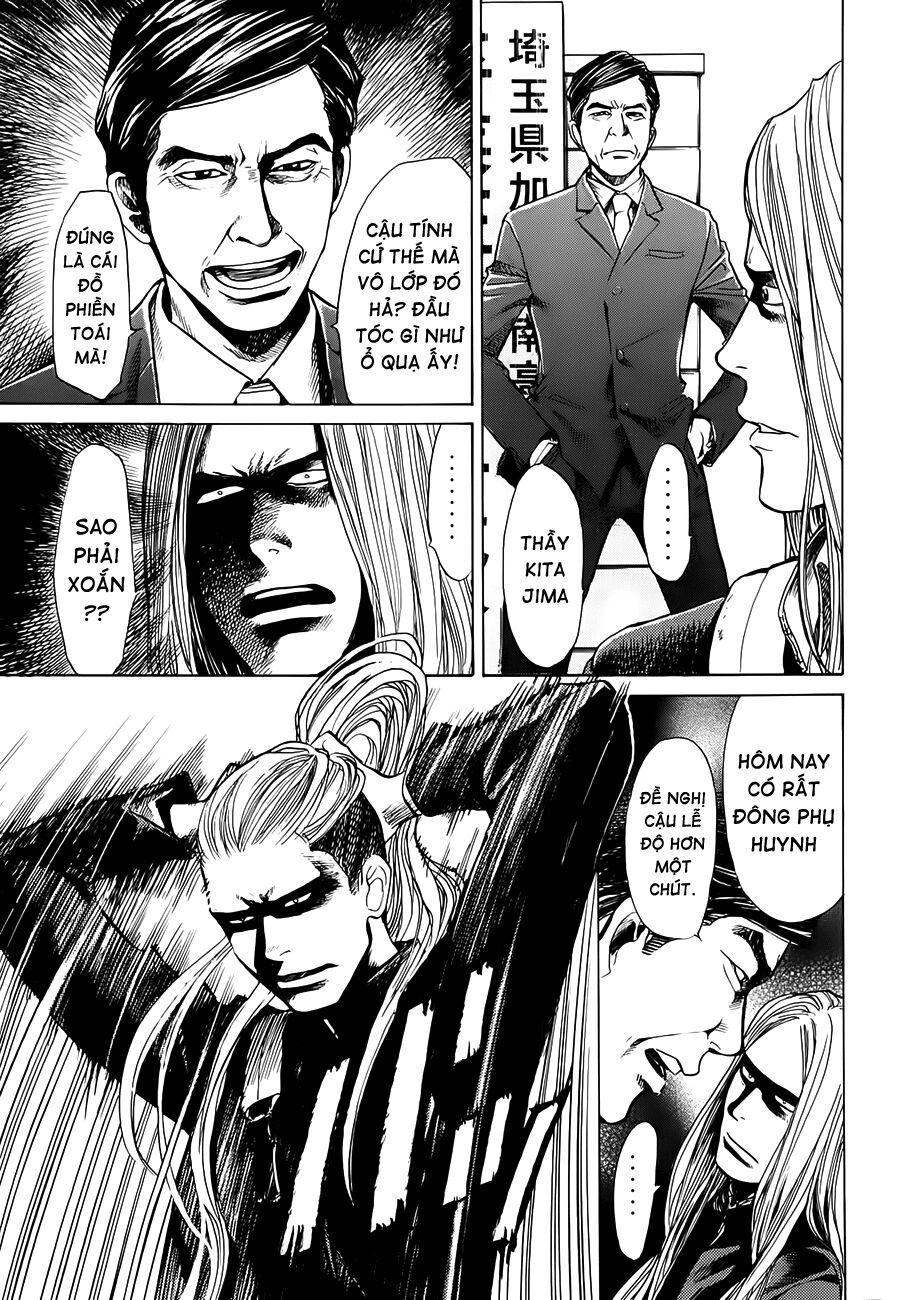 Again Chapter 1 - Trang 2