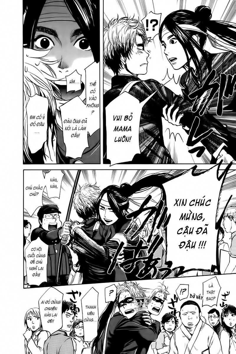 Again Chapter 1.2 - Trang 2