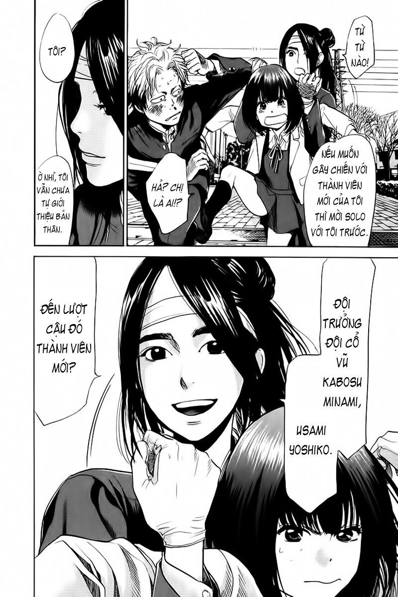 Again Chapter 1.2 - Trang 2