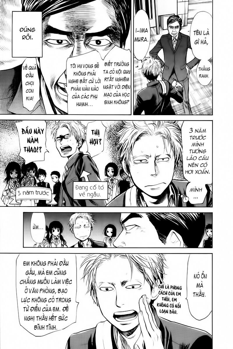 Again Chapter 1.2 - Trang 2