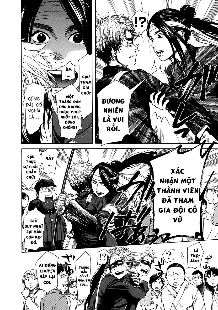 Again Chapter 2 - Trang 2