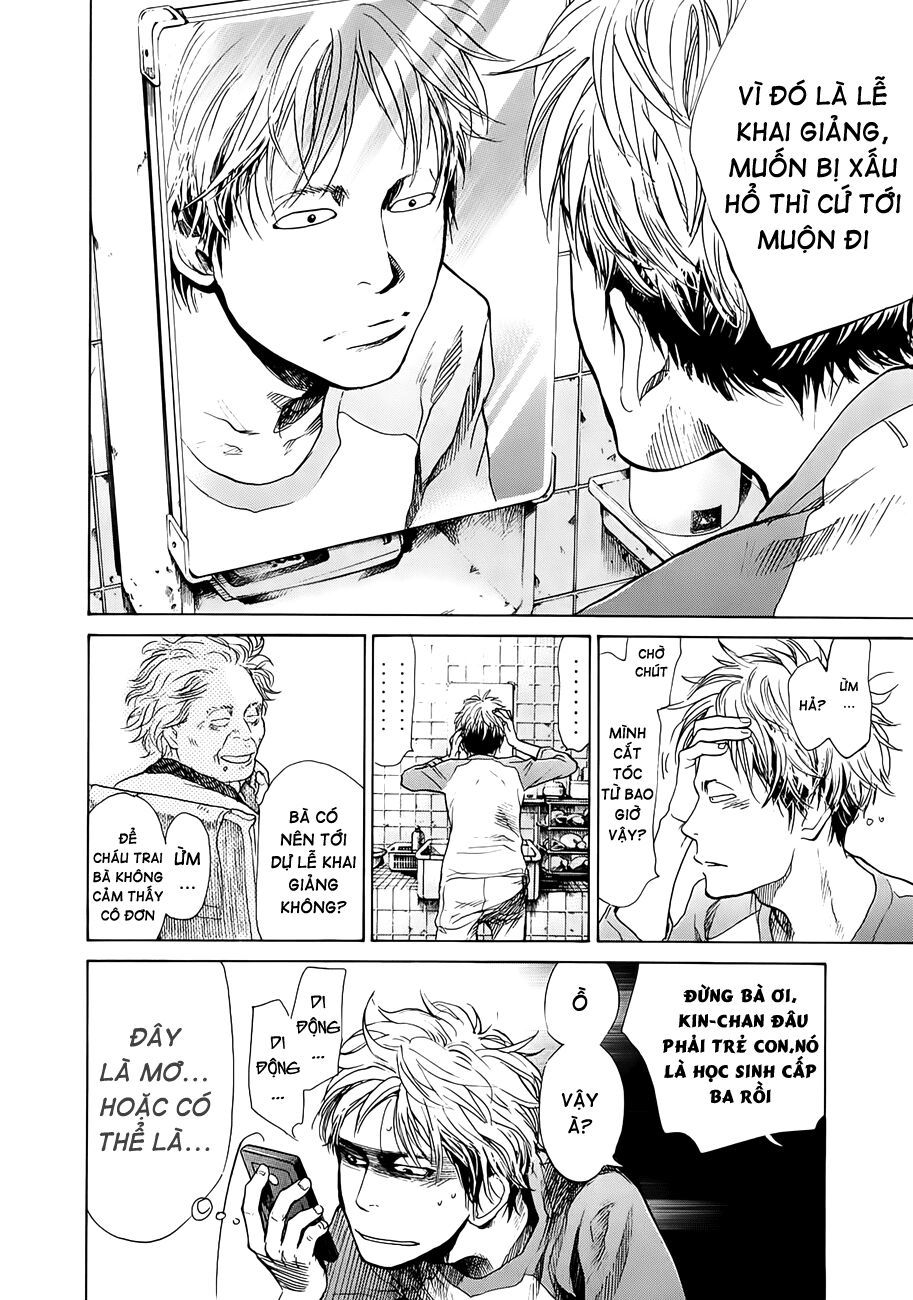 Again Chapter 2 - Trang 2