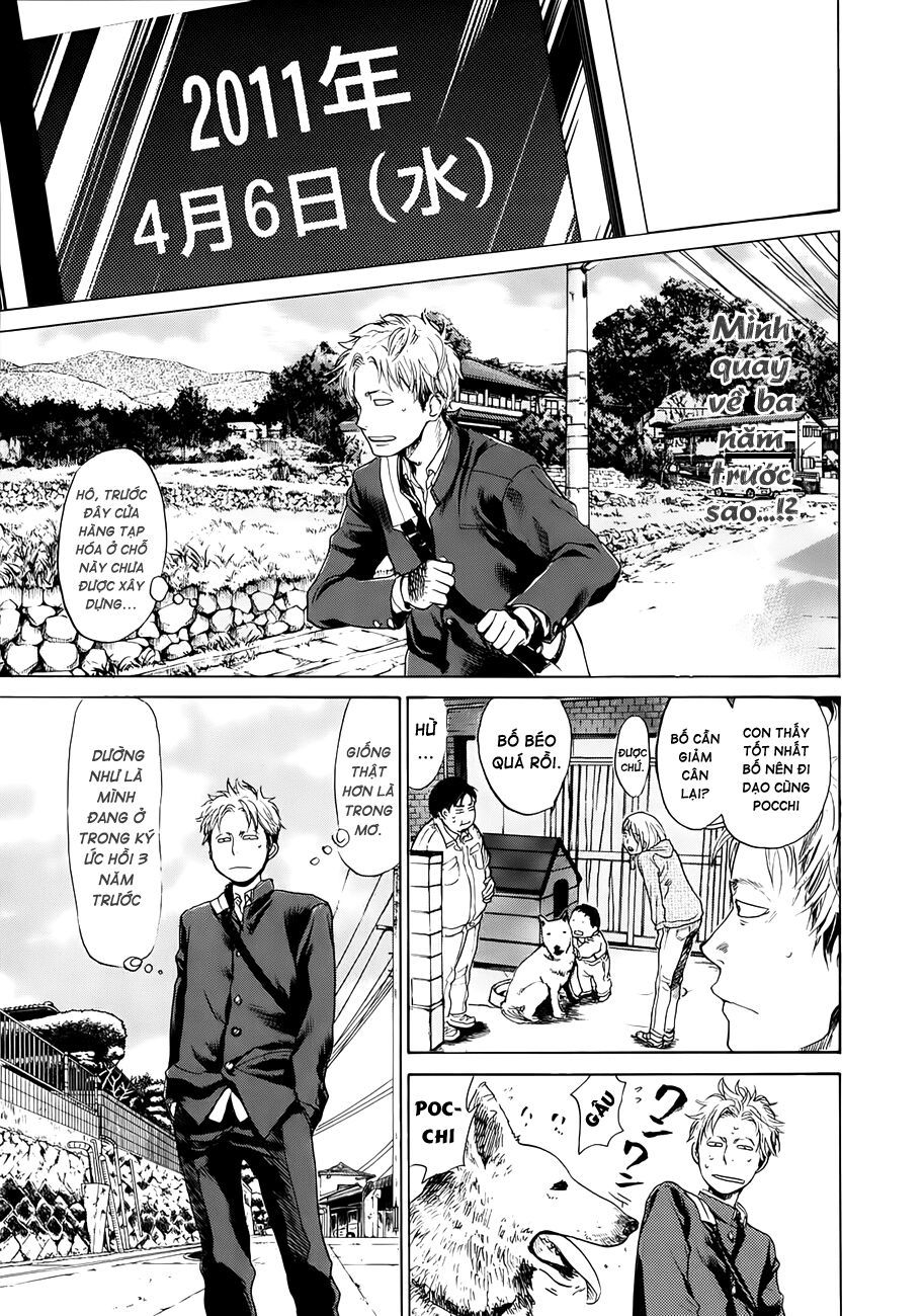 Again Chapter 2 - Trang 2