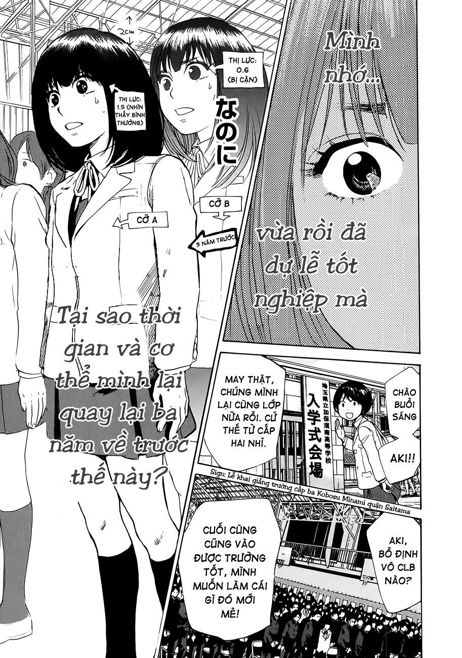 Again Chapter 3 - Trang 2