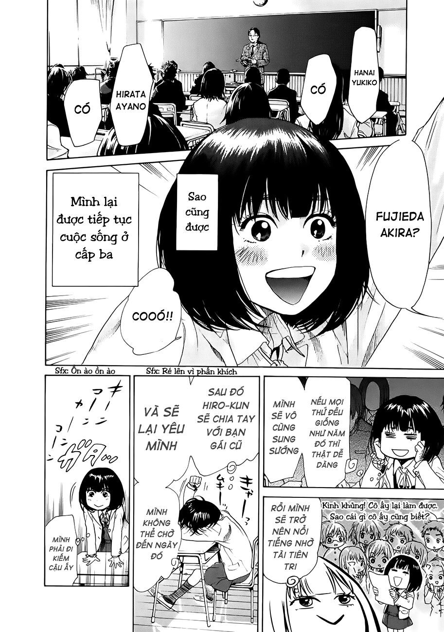 Again Chapter 3 - Trang 2