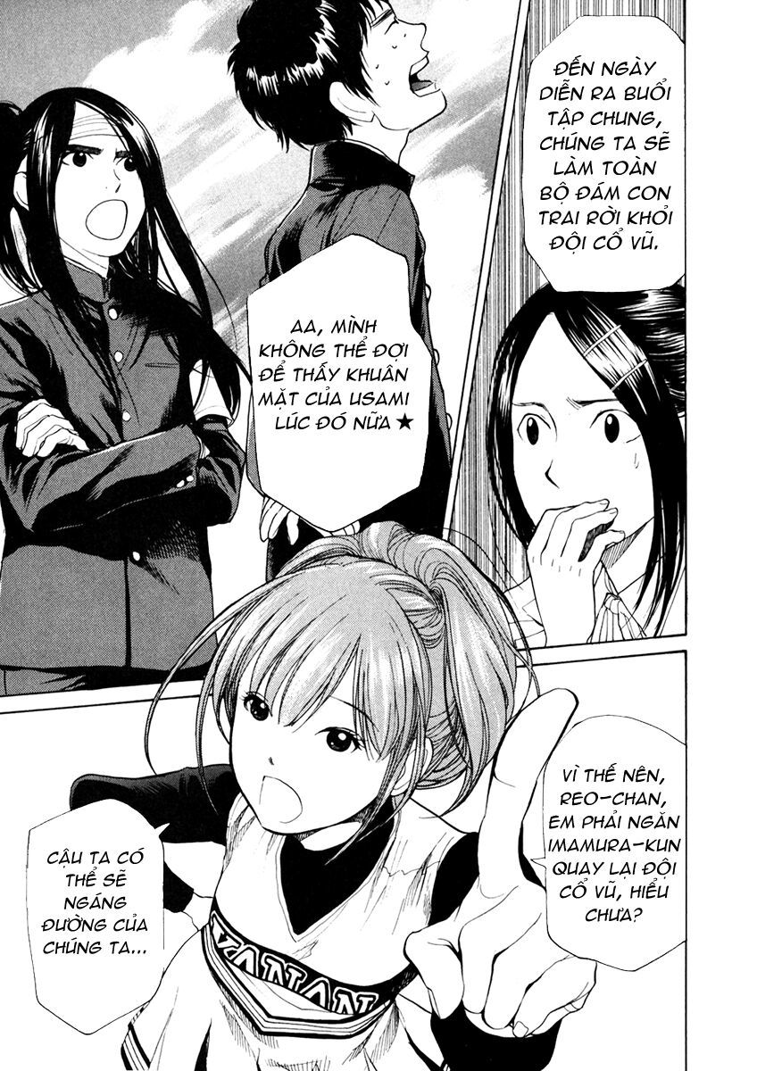 Again Chapter 7 - Trang 2