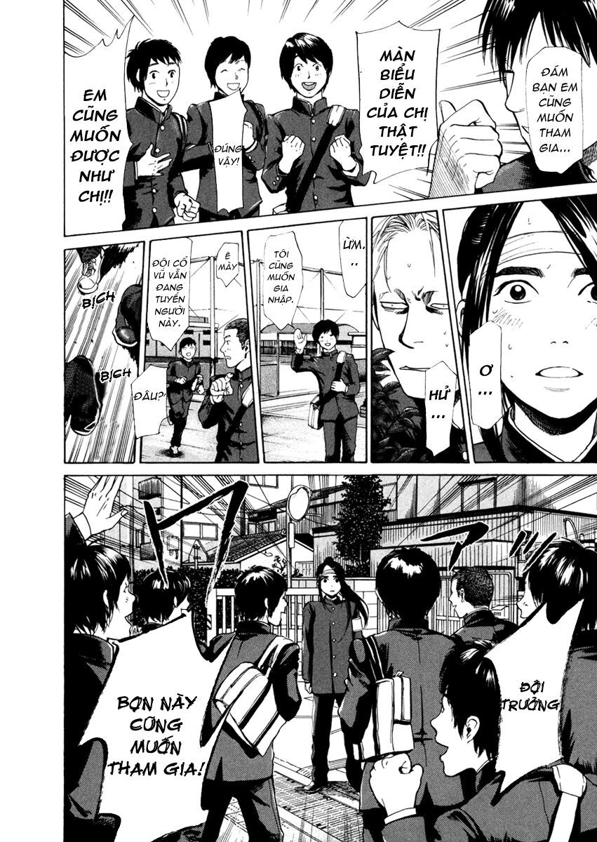Again Chapter 7 - Trang 2
