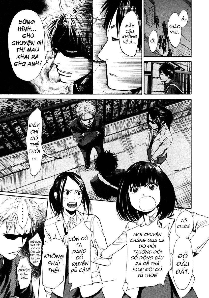 Again Chapter 8 - Trang 2