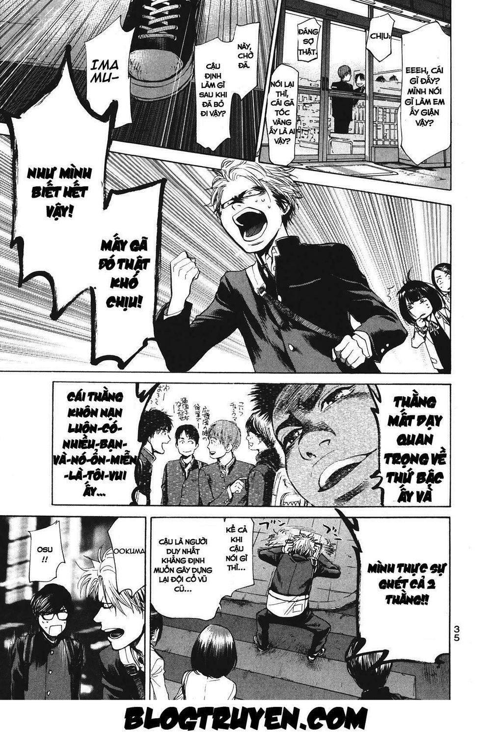 Again Chapter 11 - Trang 2