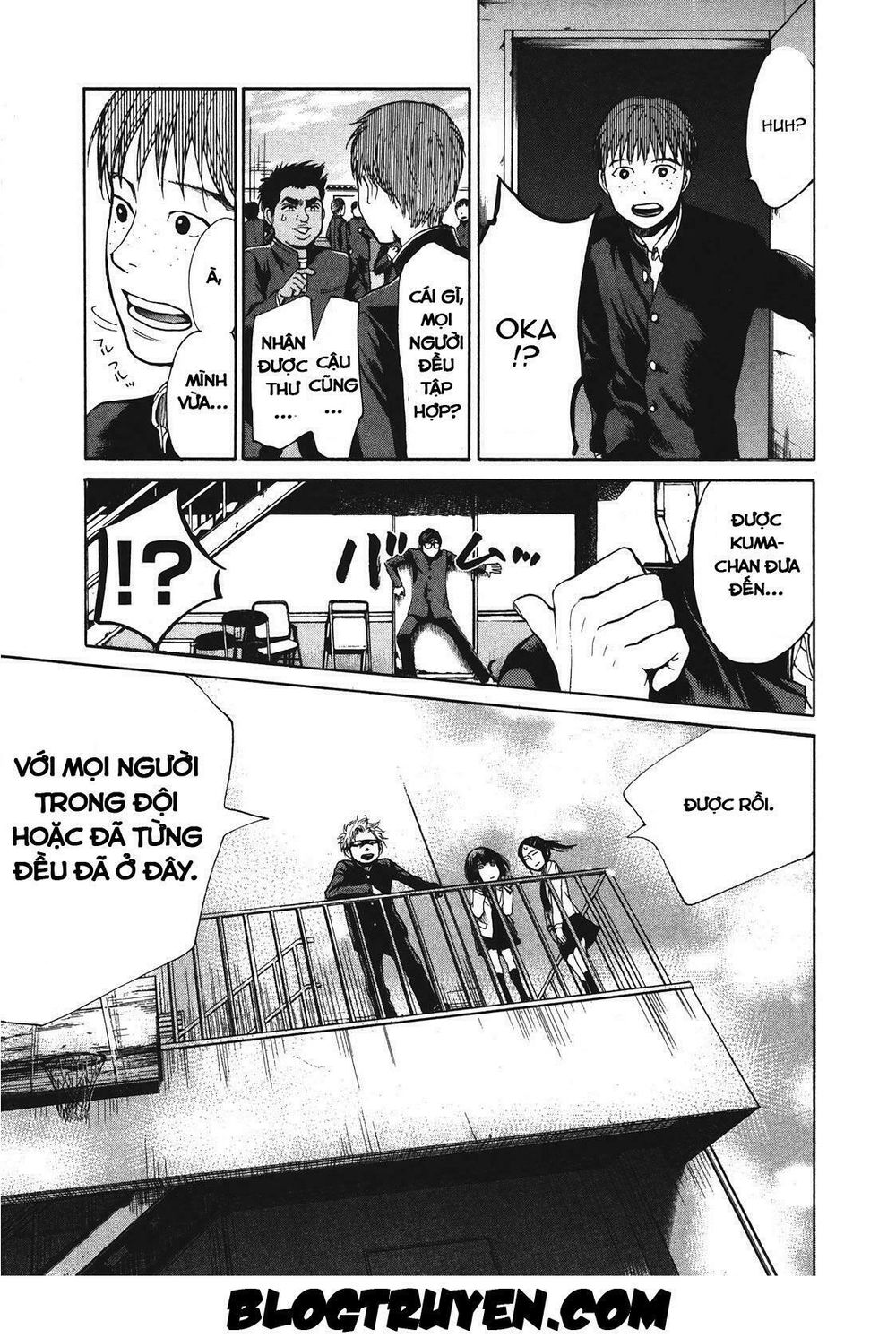 Again Chapter 11 - Trang 2