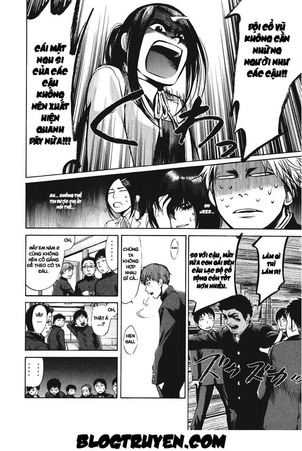 Again Chapter 12 - Trang 2