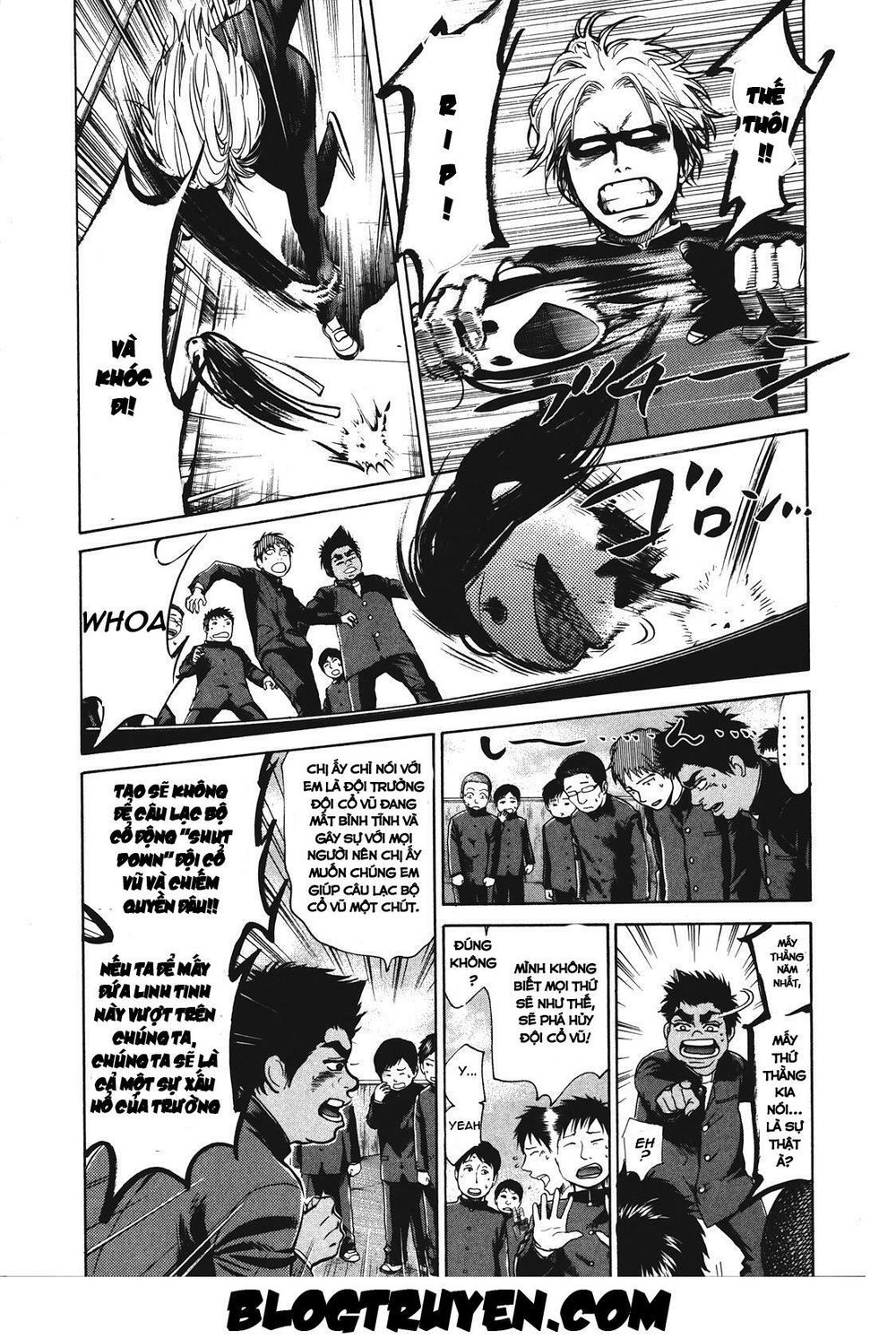 Again Chapter 12 - Trang 2