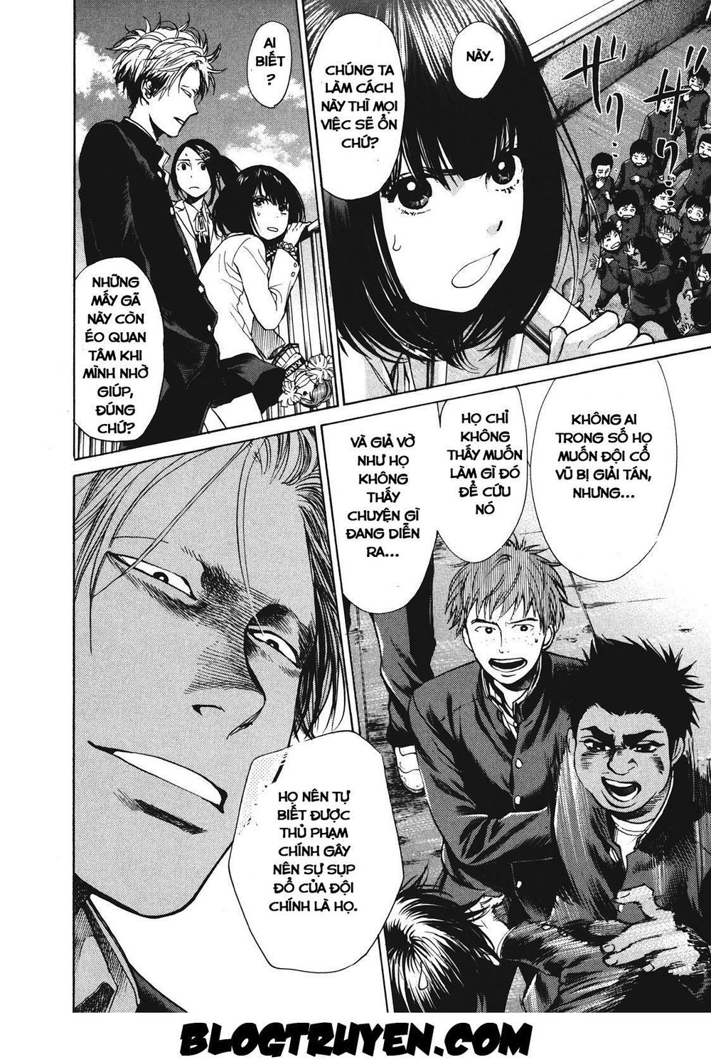 Again Chapter 12 - Trang 2