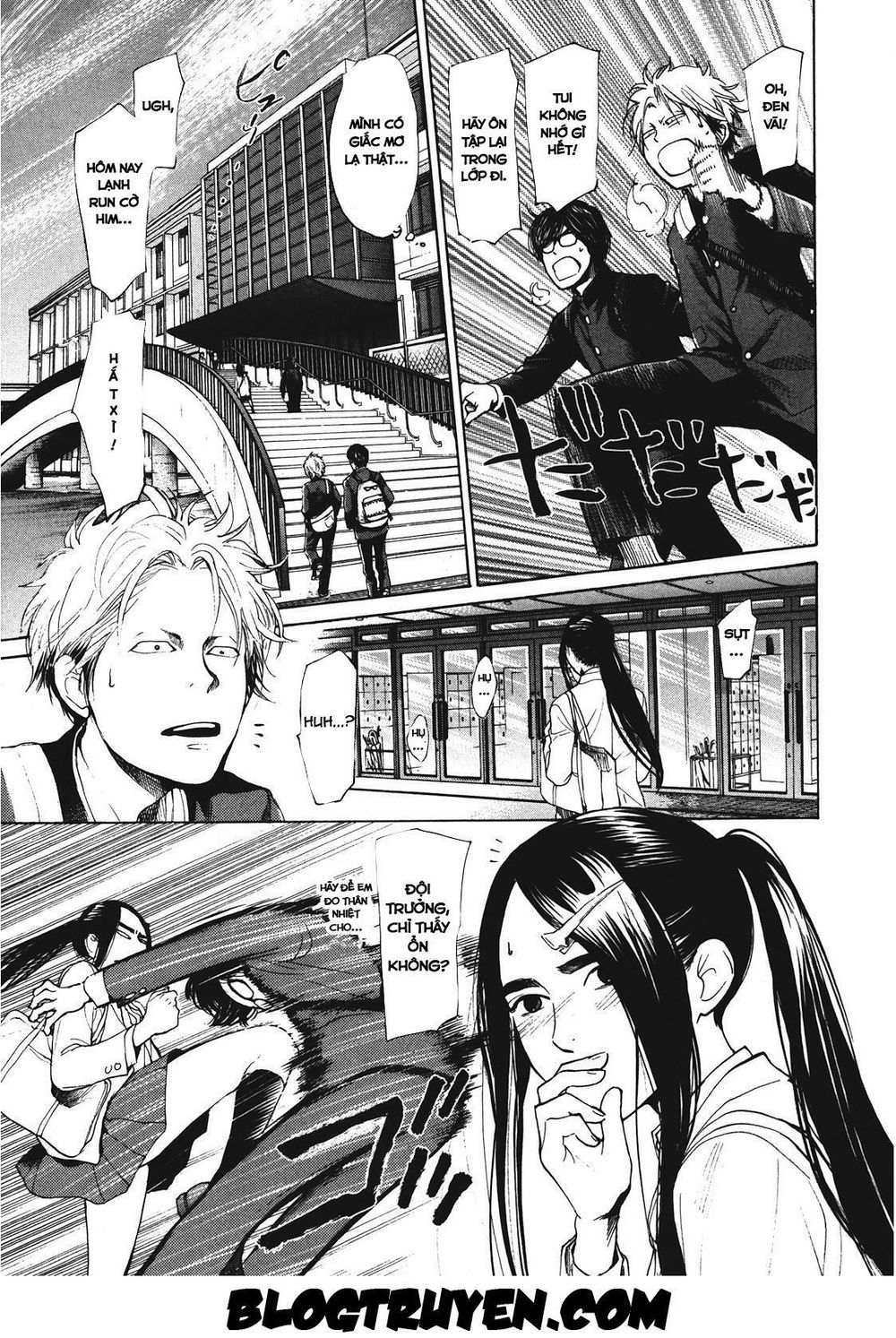 Again Chapter 14 - Trang 2