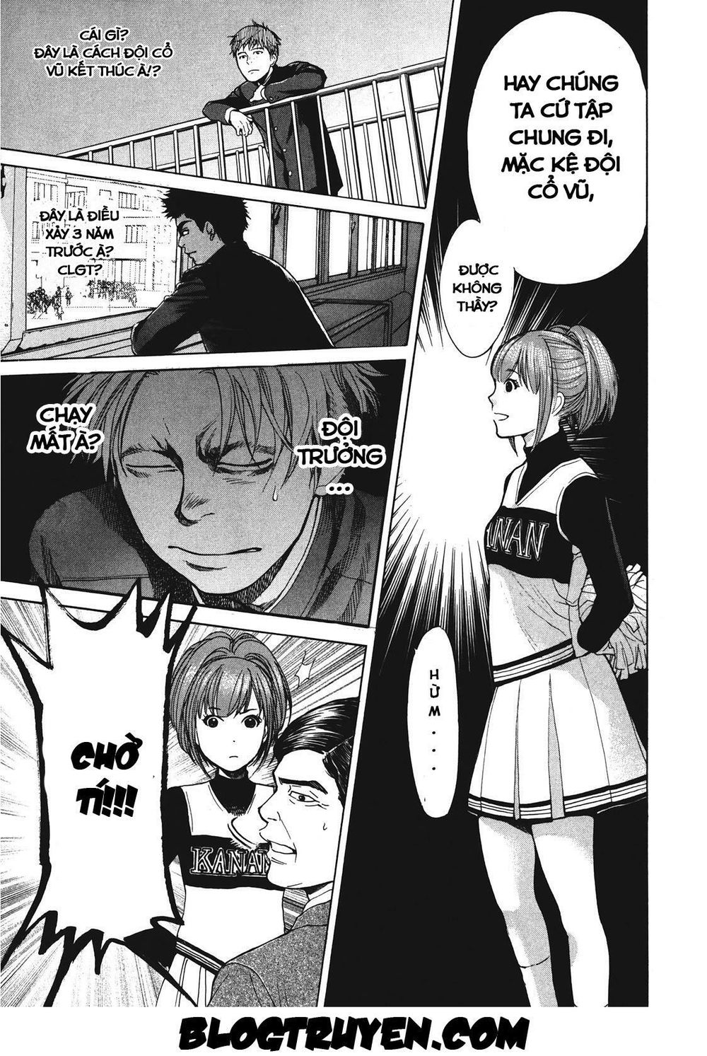 Again Chapter 14 - Trang 2
