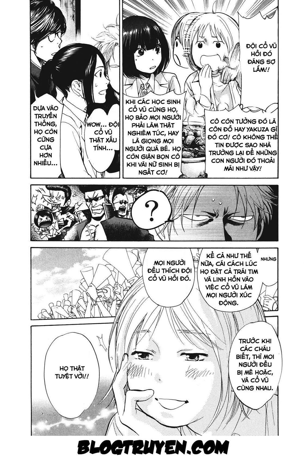 Again Chapter 14 - Trang 2
