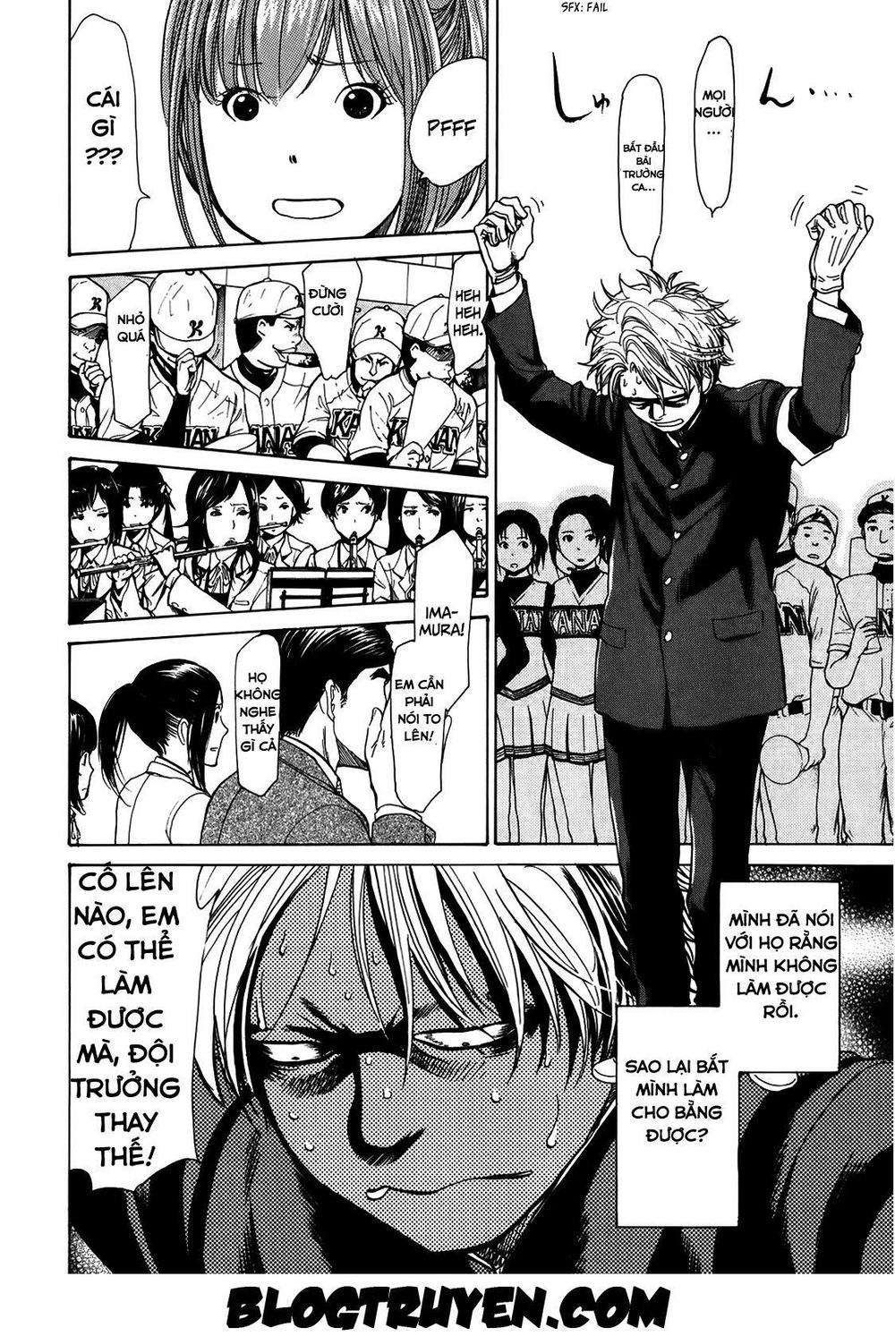 Again Chapter 15 - Trang 2