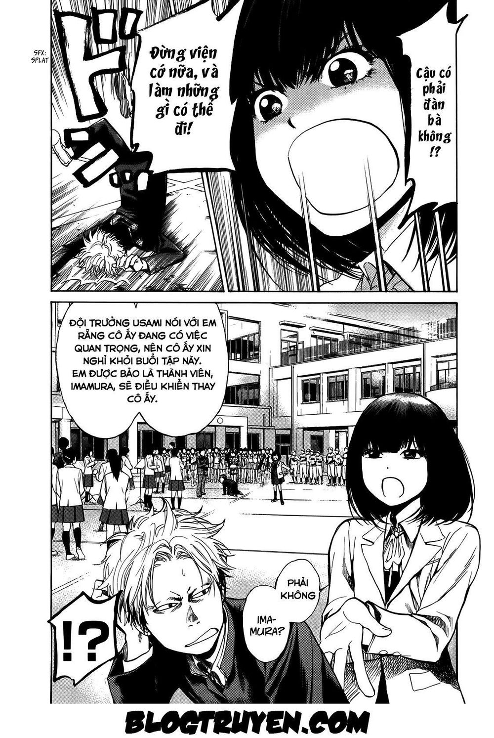 Again Chapter 15 - Trang 2