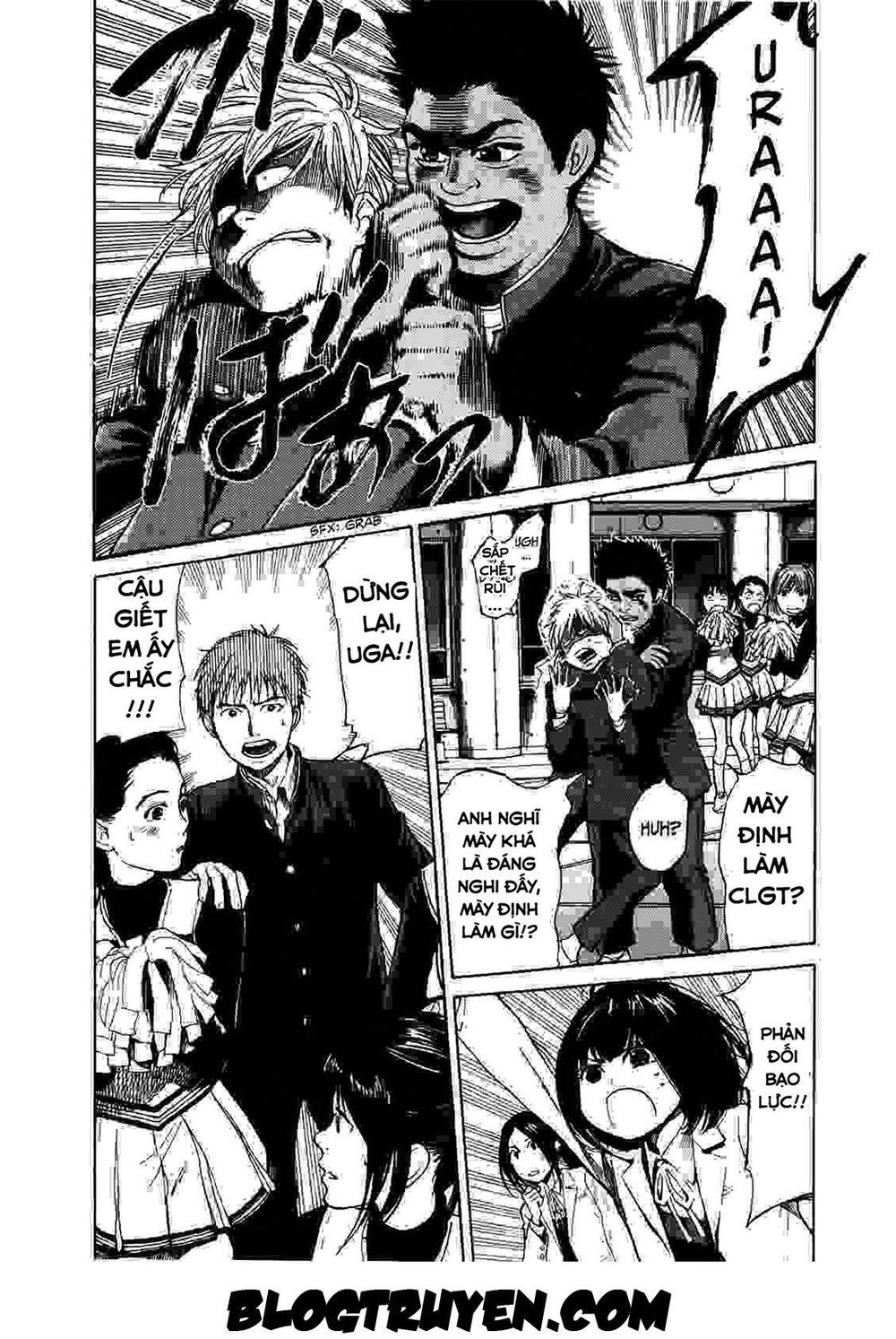 Again Chapter 16 - Trang 2