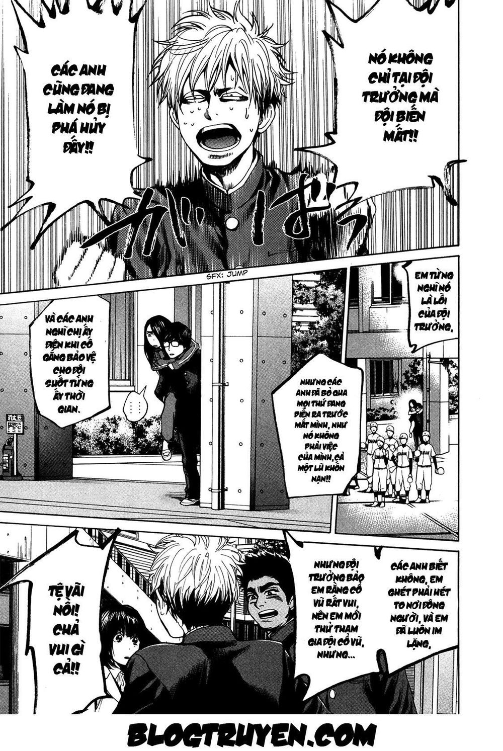 Again Chapter 16 - Trang 2