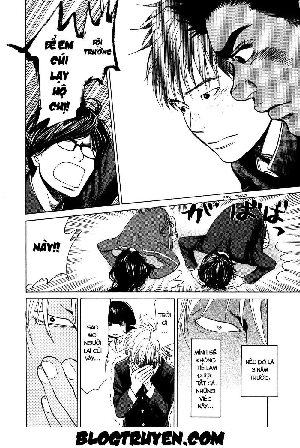 Again Chapter 16 - Trang 2