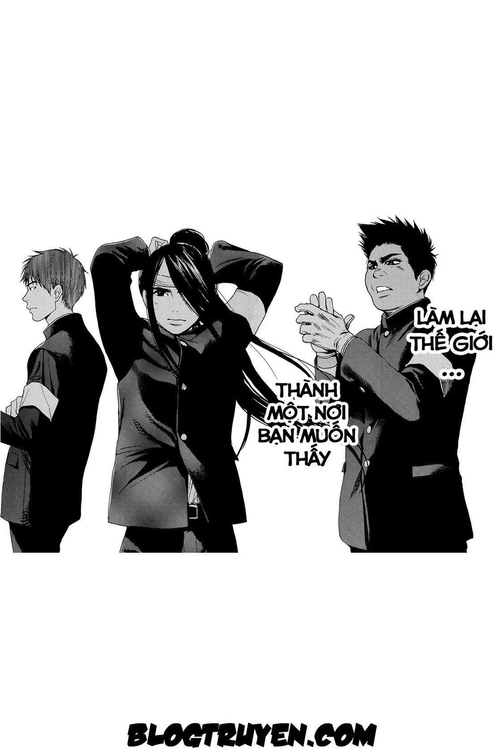 Again Chapter 16 - Trang 2