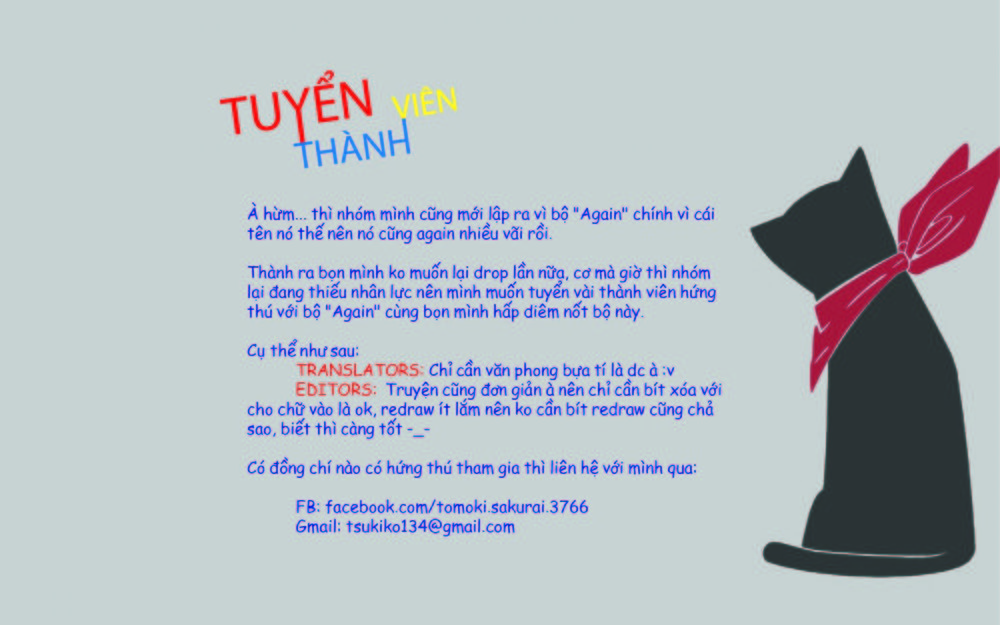 Again Chapter 16 - Trang 2