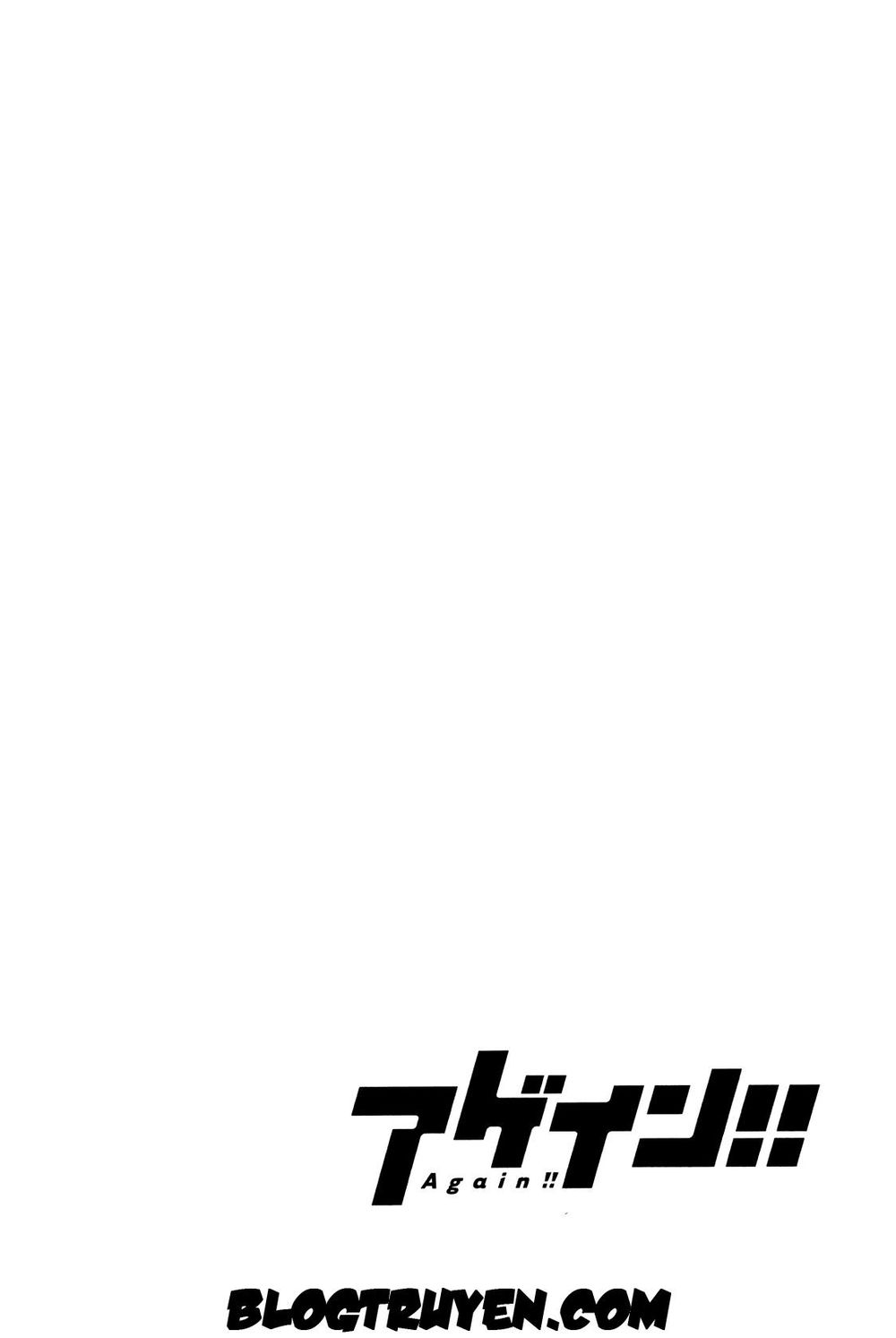 Again Chapter 16 - Trang 2