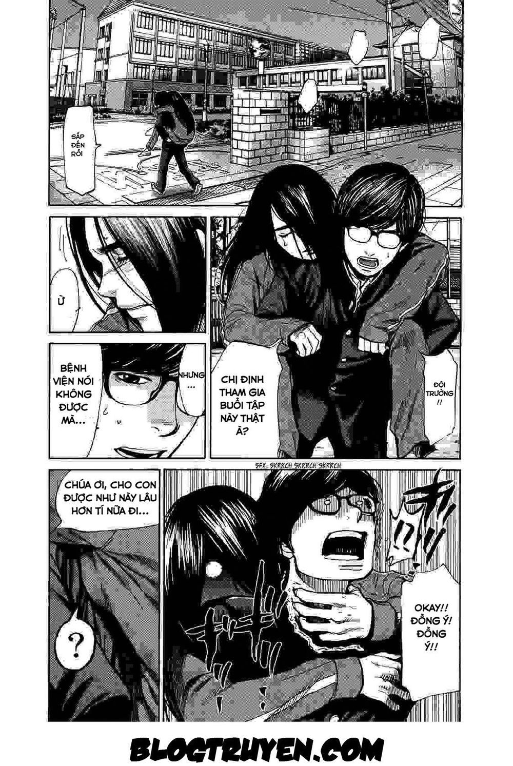 Again Chapter 16 - Trang 2