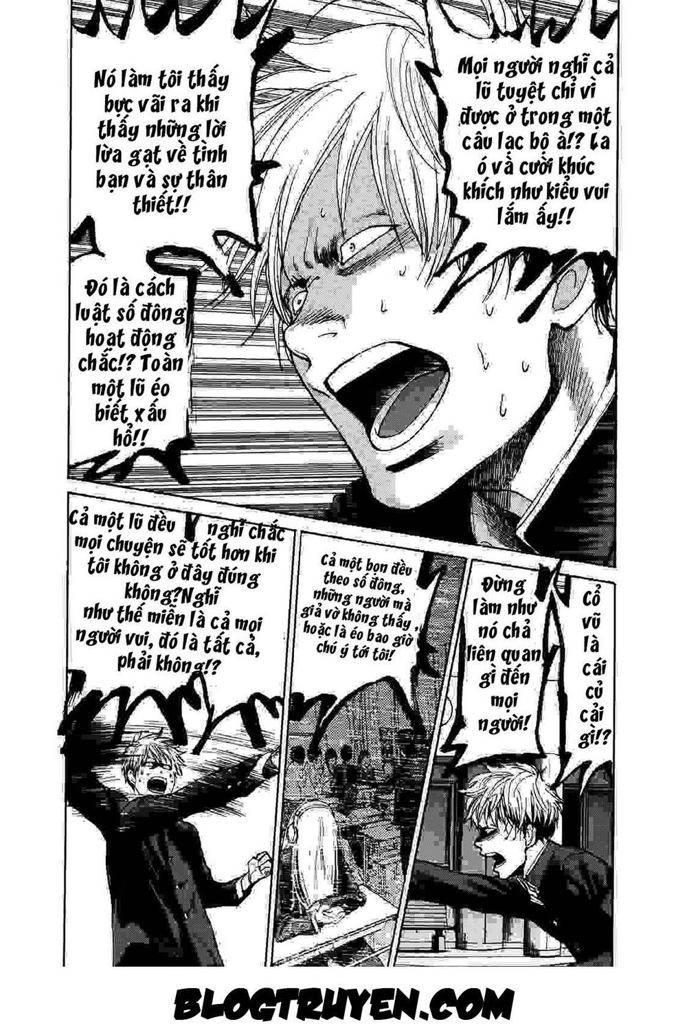 Again Chapter 16 - Trang 2