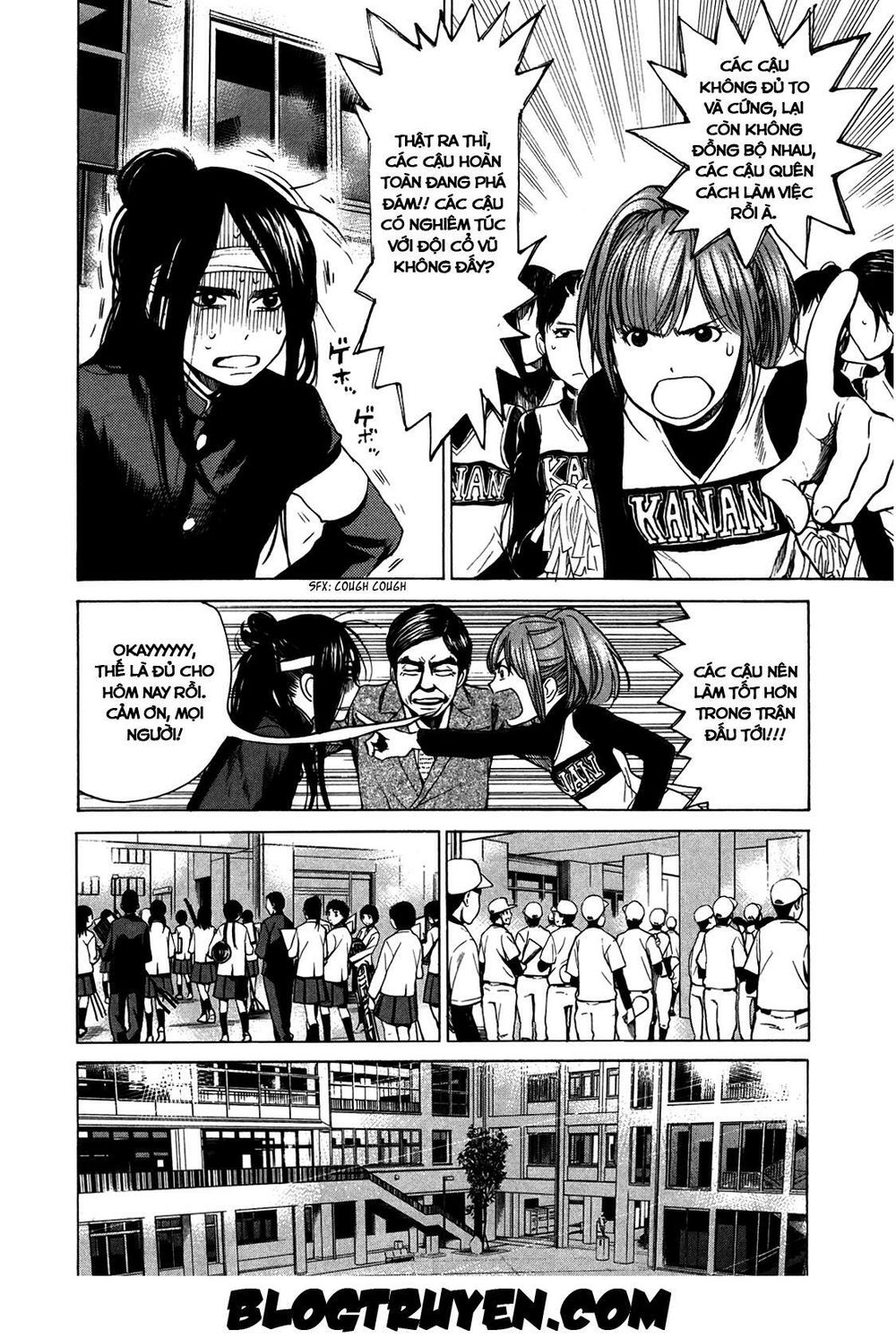 Again Chapter 17 - Trang 2