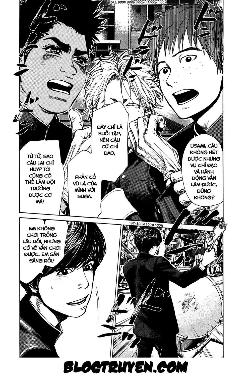 Again Chapter 17 - Trang 2
