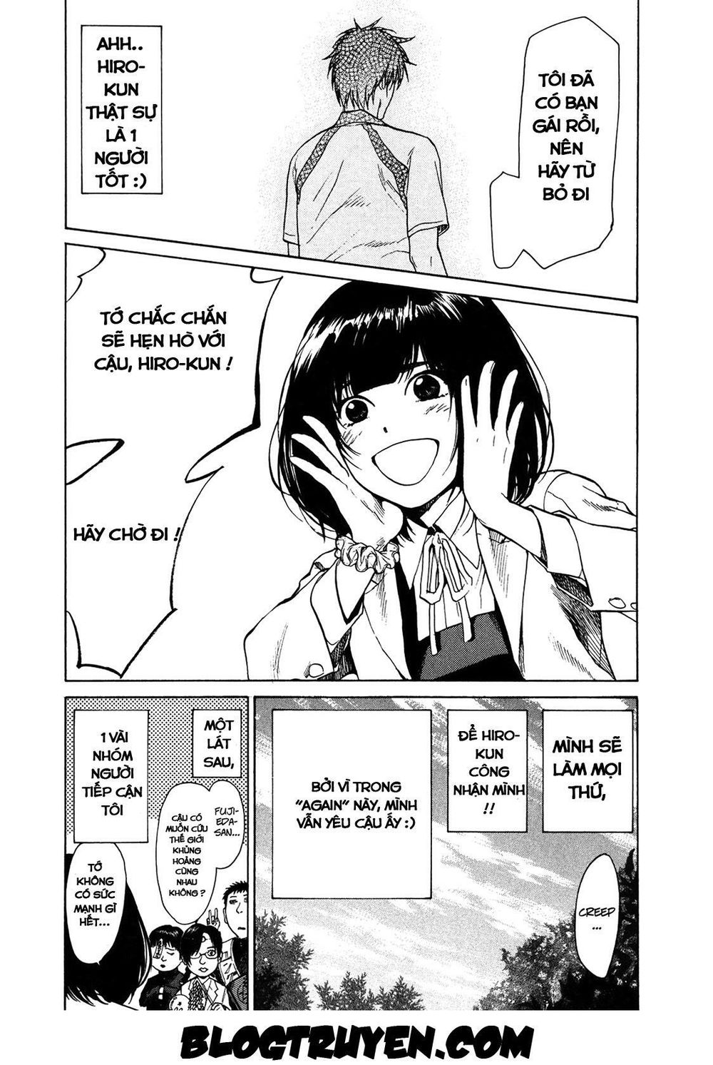 Again Chapter 18 - Trang 2