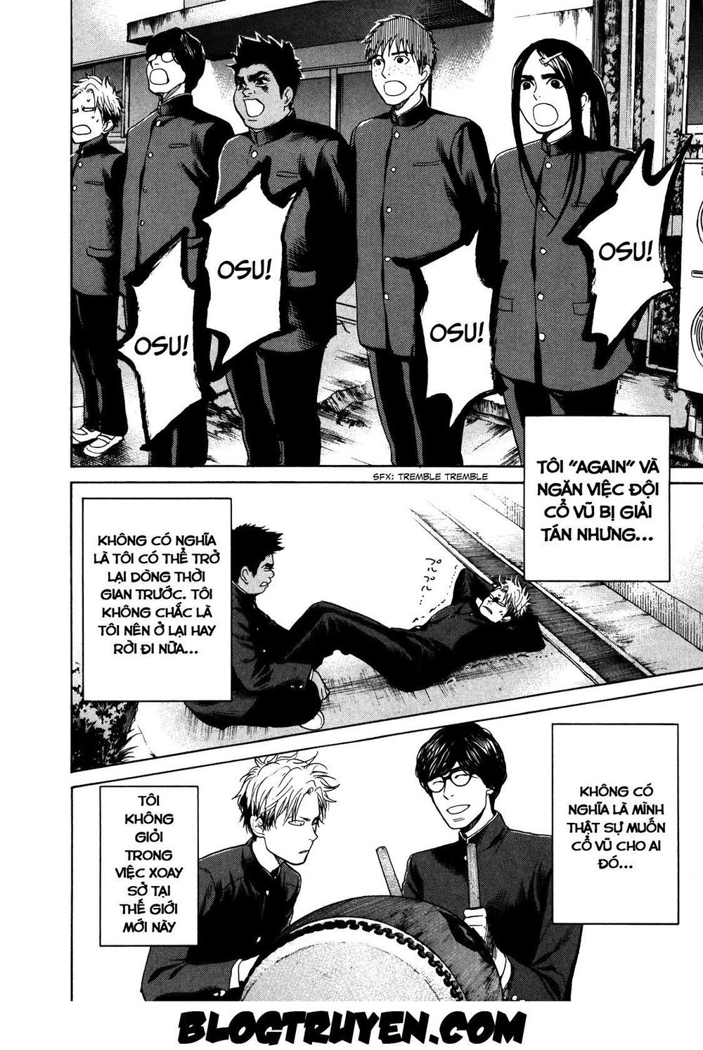 Again Chapter 19 - Trang 2