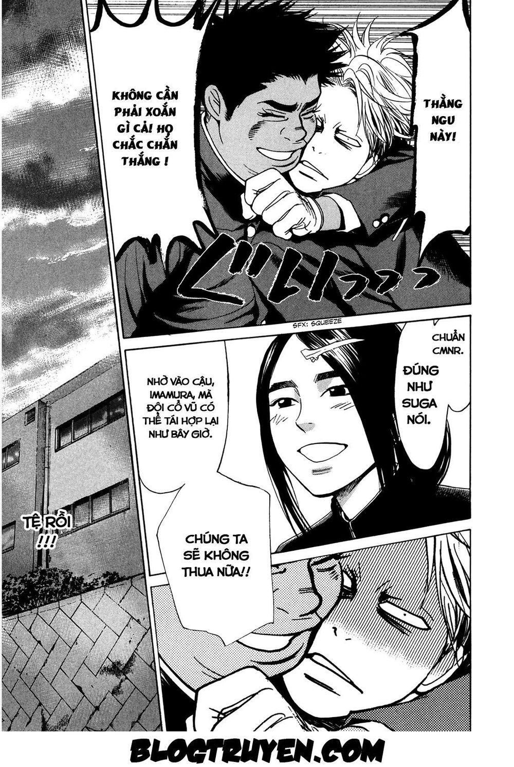 Again Chapter 19 - Trang 2